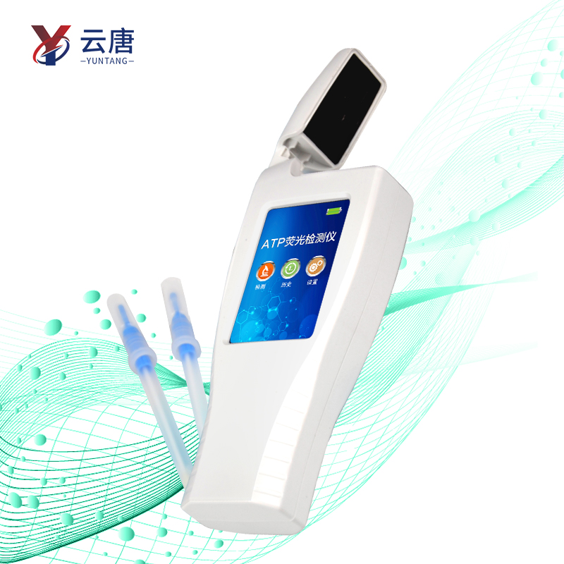 ATP檢測儀器相比膠體金檢測技術(shù)有何優(yōu)勢？