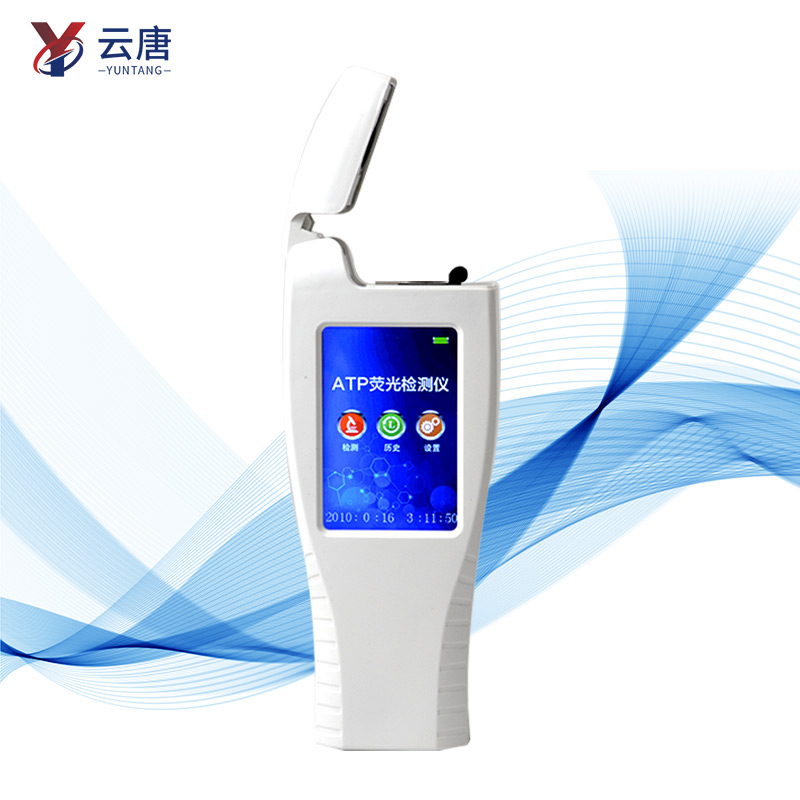 買聯(lián)網(wǎng)款潔凈度檢測儀需要多少預(yù)算？