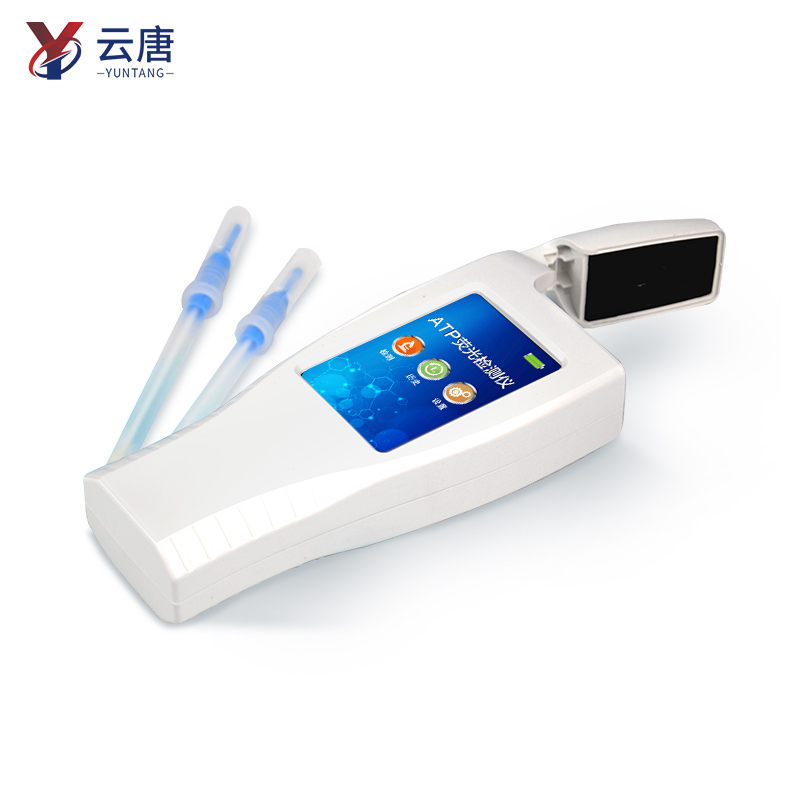 后廚衛(wèi)生ATP熒光檢測儀廠家哪個好？