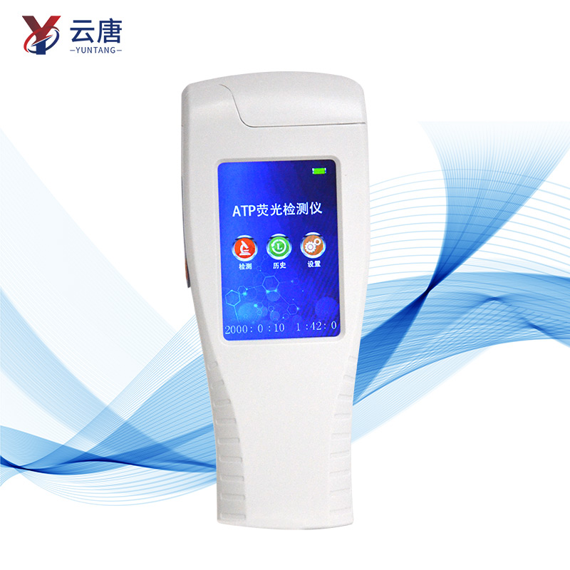 國產(chǎn)atp細(xì)菌檢測儀品牌哪個好？