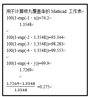 123.png 123.png