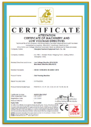 certificate.png