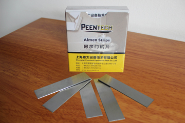 阿爾門(ALMEN)工具